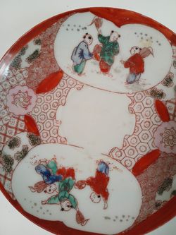 Kutani or style dancing saucer