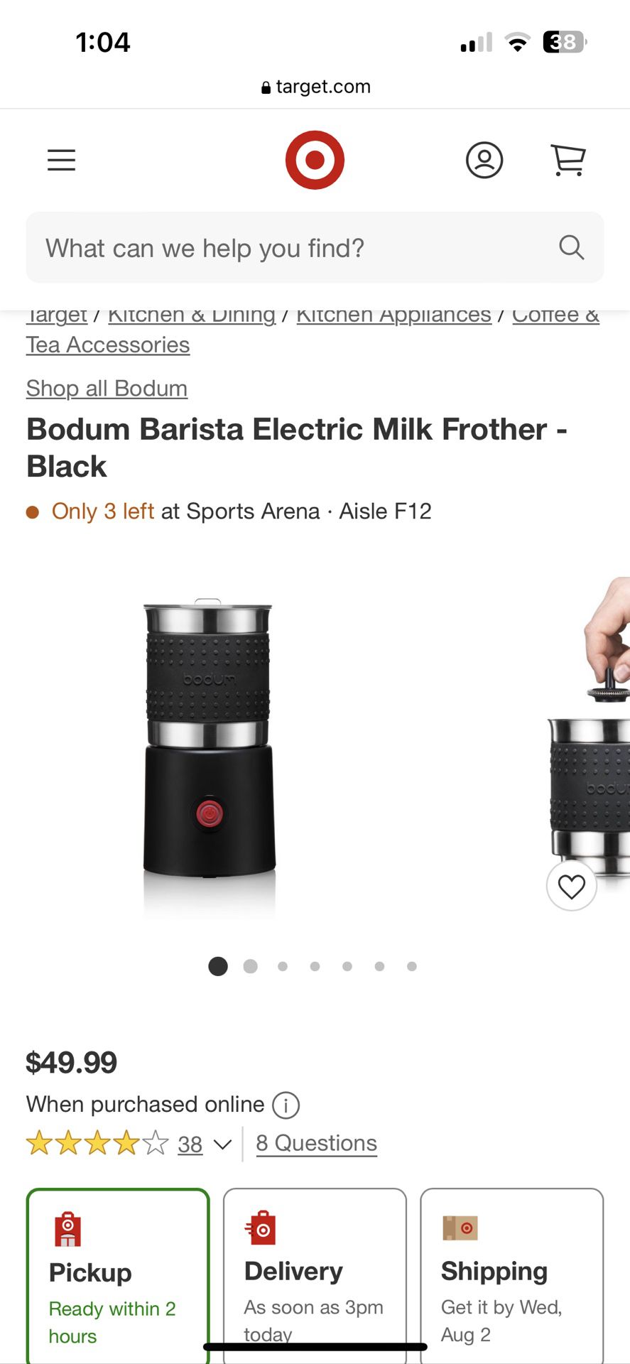BODUM BARISTA ELECTRIC MILK FROTHER - Black for Sale in San Diego, CA -  OfferUp