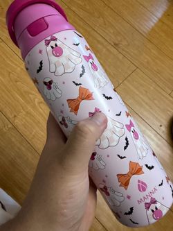 Manna tumbler cup Summerween