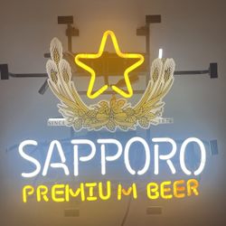 Sapporo Light