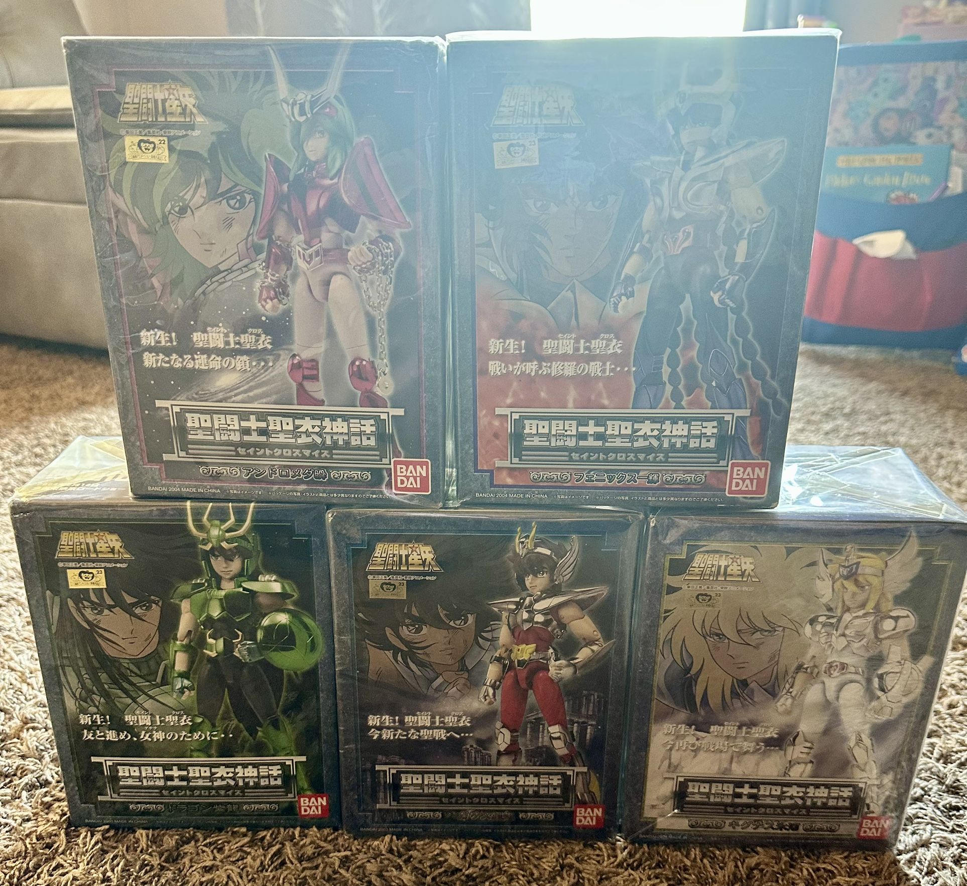 Saint Seiya