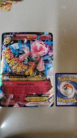 Pokemon M Diancia EX JUMBO CARD