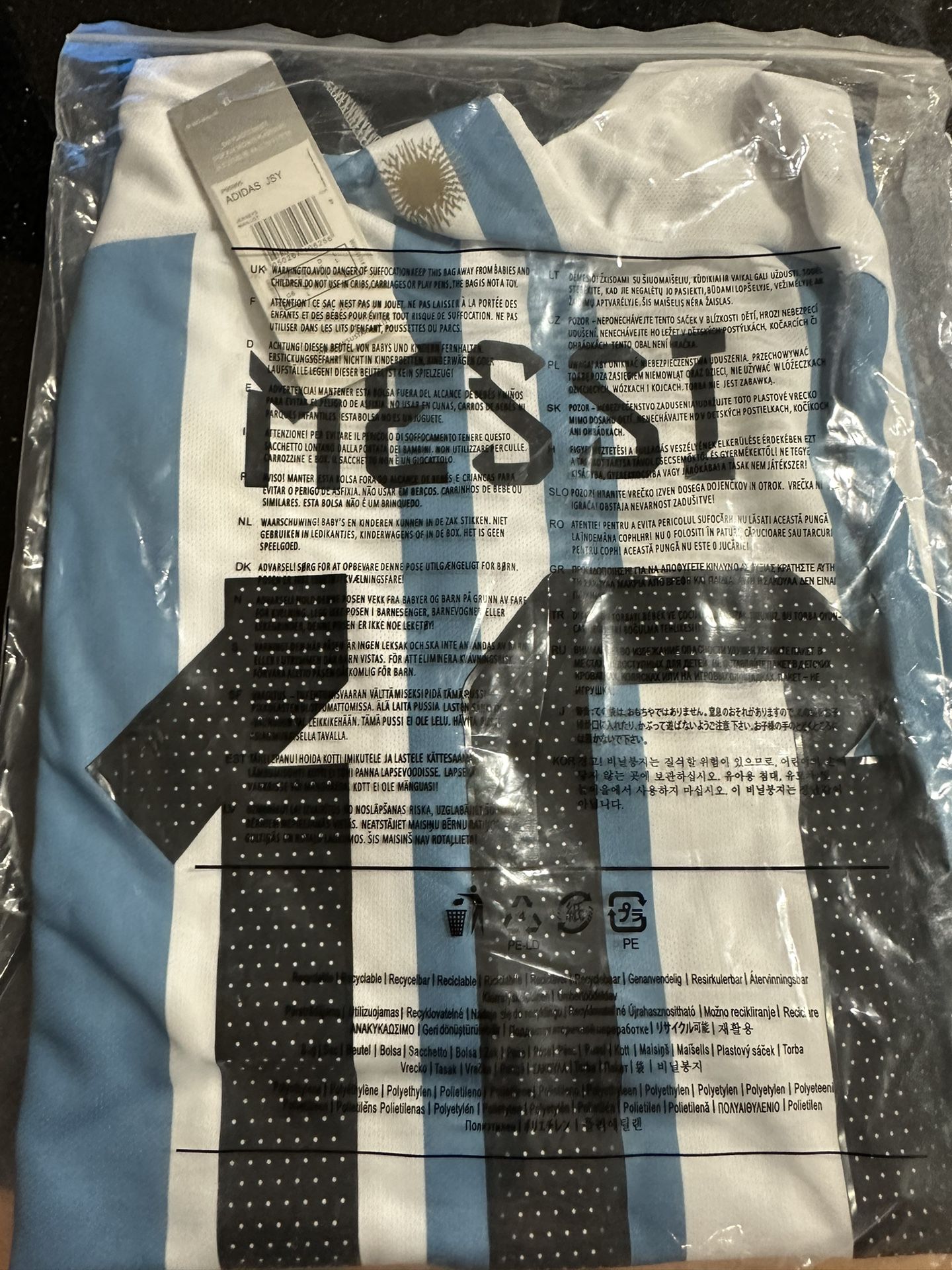 Messi Jersey New 