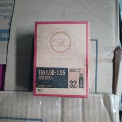 Inner circle for kids bike