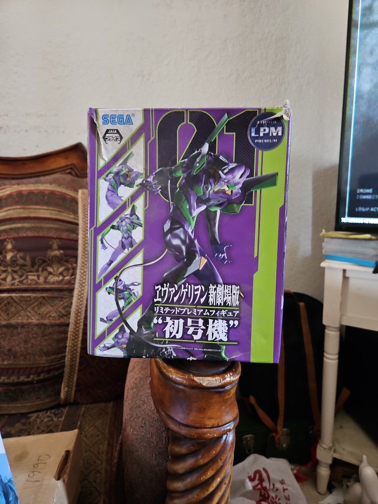 Evangelion