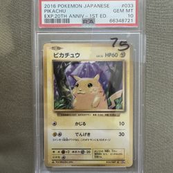 PSA 10 Pikachu [1st Edition] #33 Pokemon Japanese 20th Anniversary  
