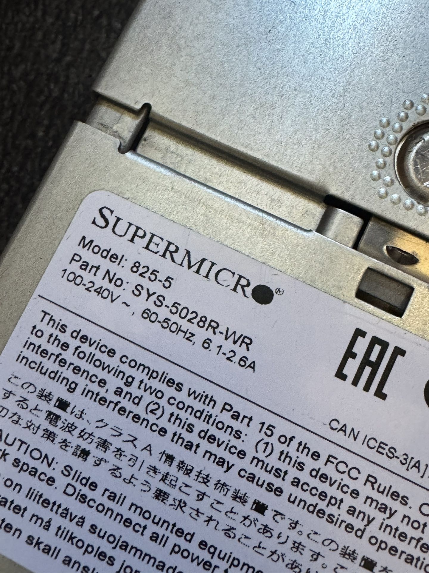 CCTV Media Server W 64TB Supermicro