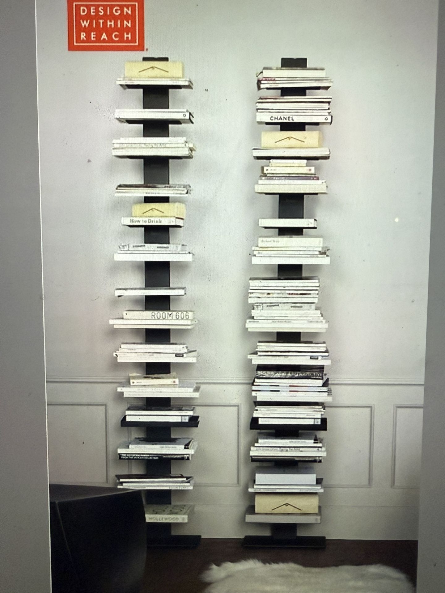 Design Within Reach Sapien Bookcases - Pair