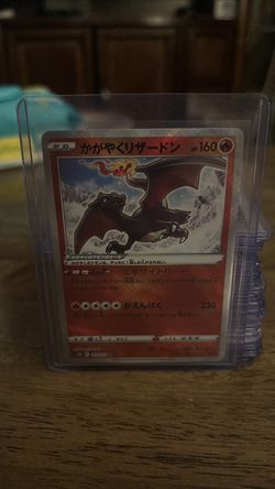 Radiant charizard JAP