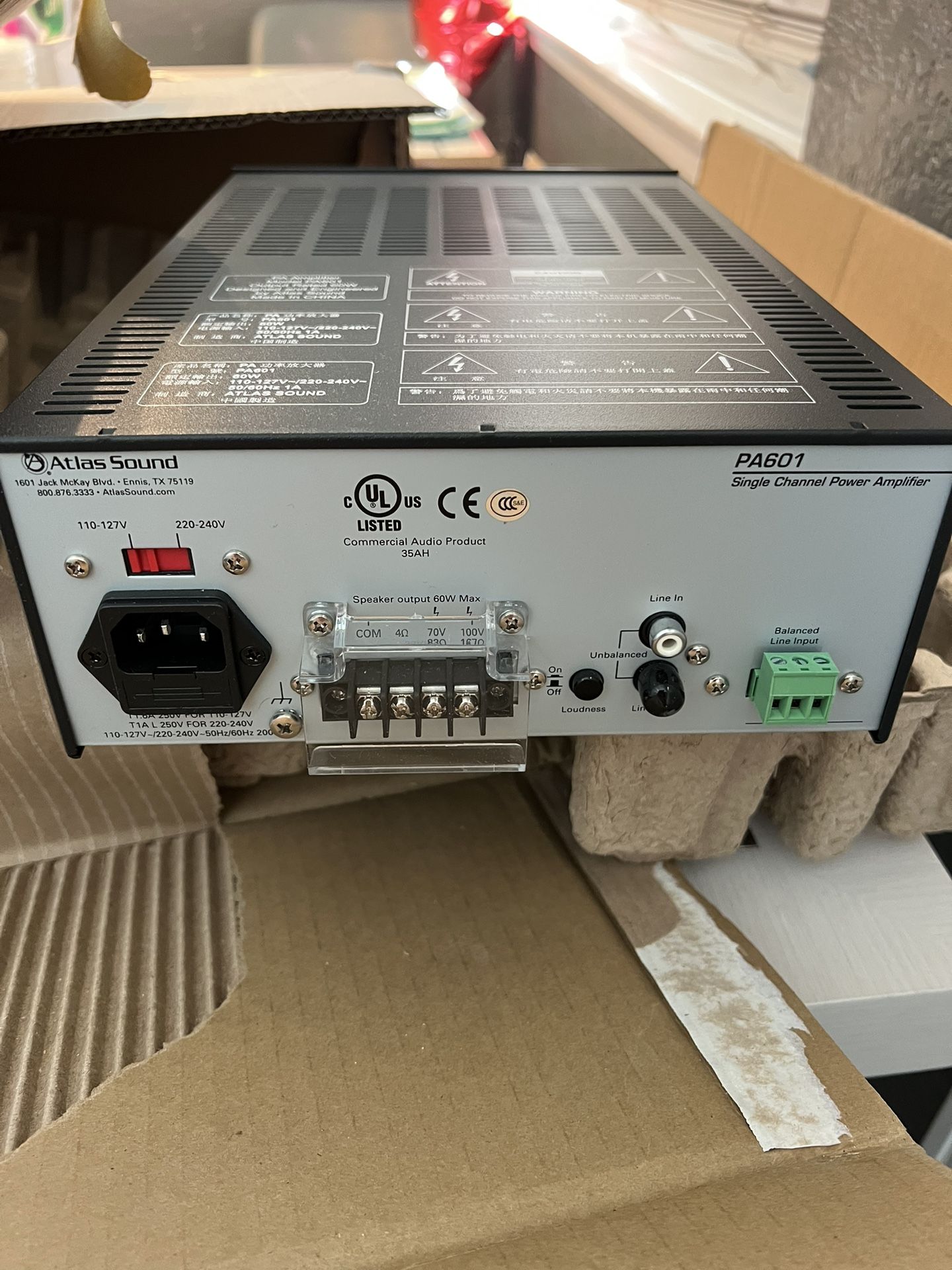 SPEAKER AMPLIFIER