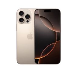 iPhone 16 Pro Max 1TB Desert Titanium