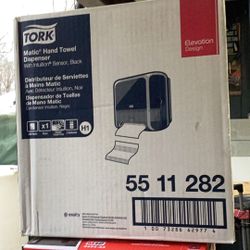 Paper Towel Dispenser