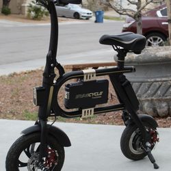 Swagtron Swagcycle SC-1 electric bike