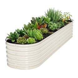 17'' Tall 8x2 Metal Raised Garden Beds (9 in 1)