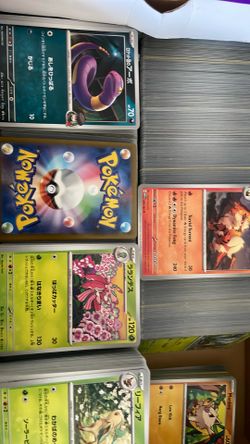 Box of Pokemon cards (loose)