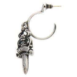 Chrome Hearts Dagger keyring in silver. 