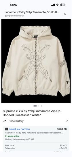 Supreme Yohji Yamamoto zip up hoodie