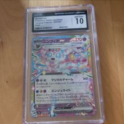 Super rare pokemon card