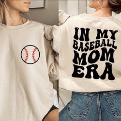 Baseball Shirt