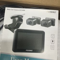 FEISIKE Baby Car Camera