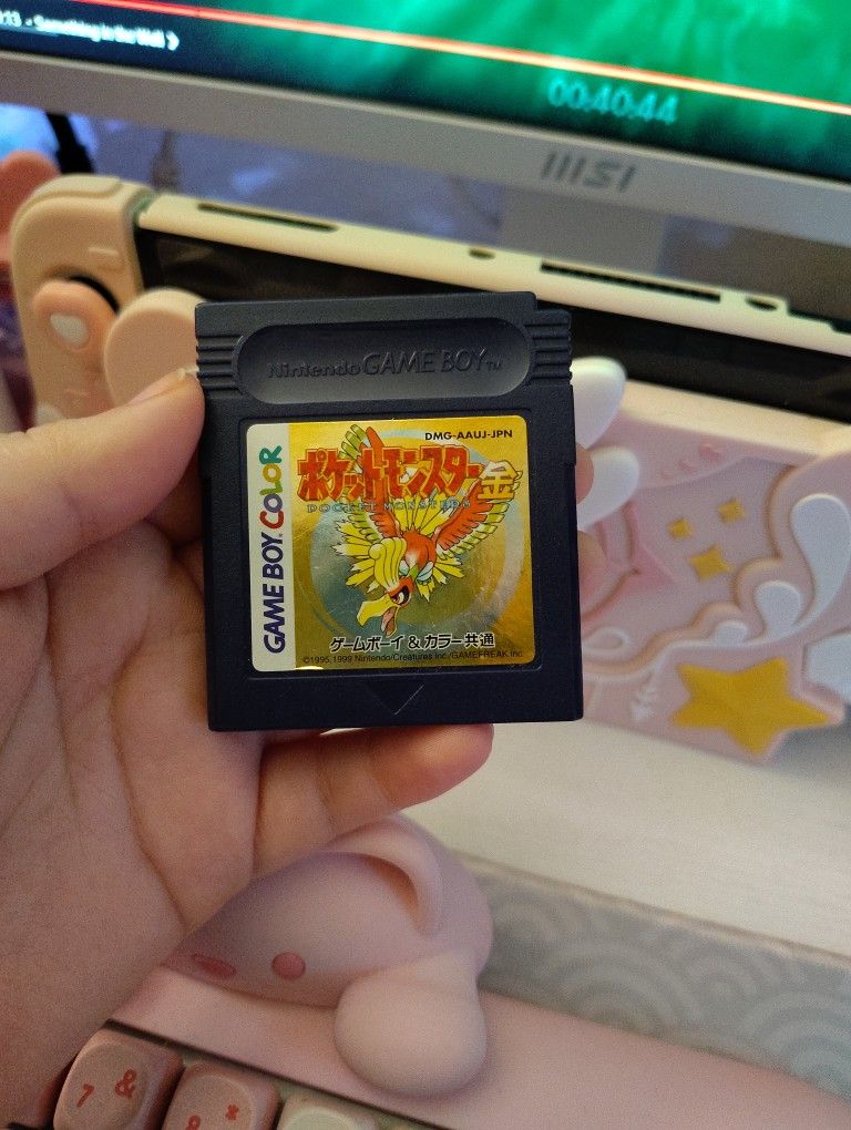Pokemon Gold