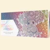 Pokemon Prismatic Super Premium Collection 