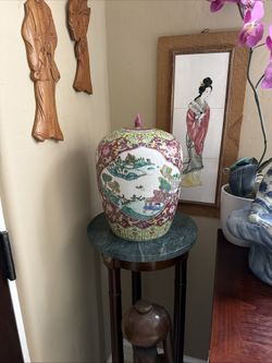 Chinese Famille Rose Medallion Porcelain Ginger Jar with Lid APPROX