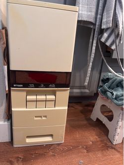 Tiger rice dispenser