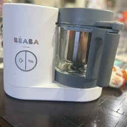 Beaba Baby Cook