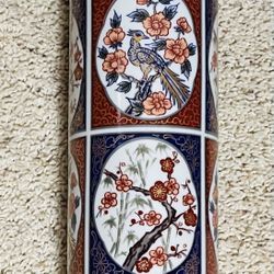 10” Tall 4 1/4” Wide 13” Round Beautiful Vase Made In Japan $12