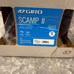 Giro Scamp II Kids Helmet- Matte Red Animal