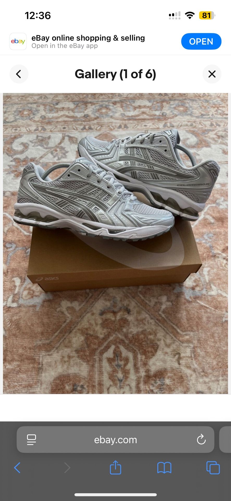 ASICS Kayano 14