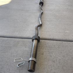 Heavy Duty Olympic Curl Bar 5ft