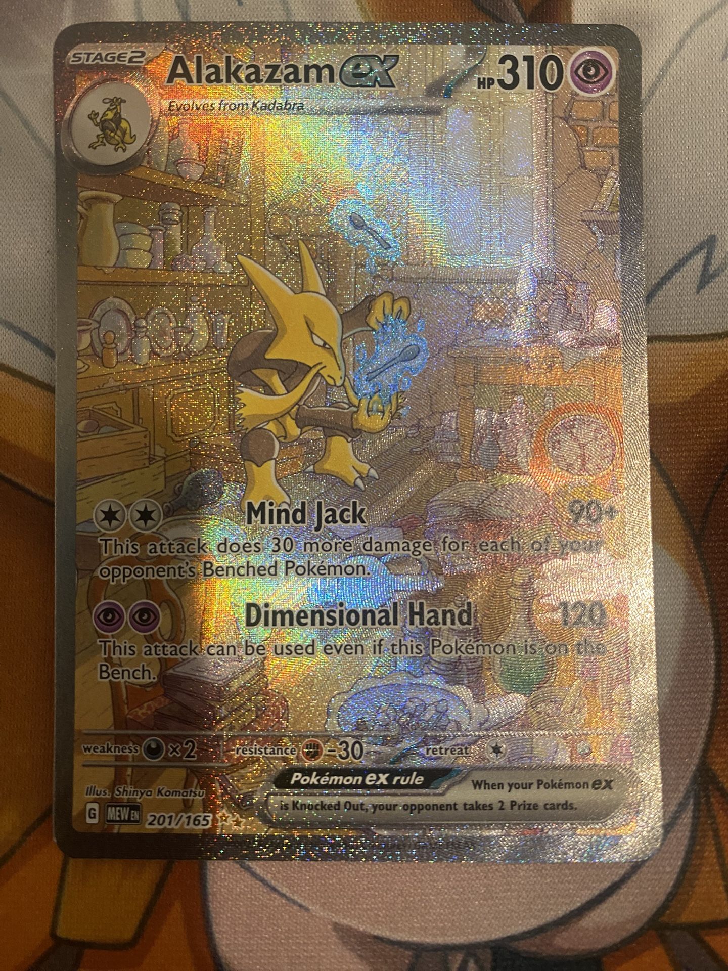 Alakazam EX
