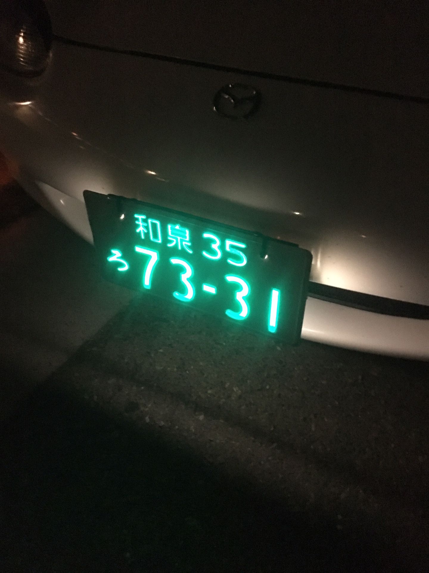 JDM japanese license plate glow plate jiko shiki