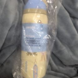 NEW Owala UO Exclusive "Party Animals" 32oz Freesip Water Bottle