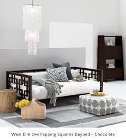VINTAGE 2010 West Elm Overlapping Squares Chocolate Daybed w/Free Twin Mattress