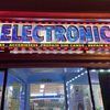 4 Guys electronic store