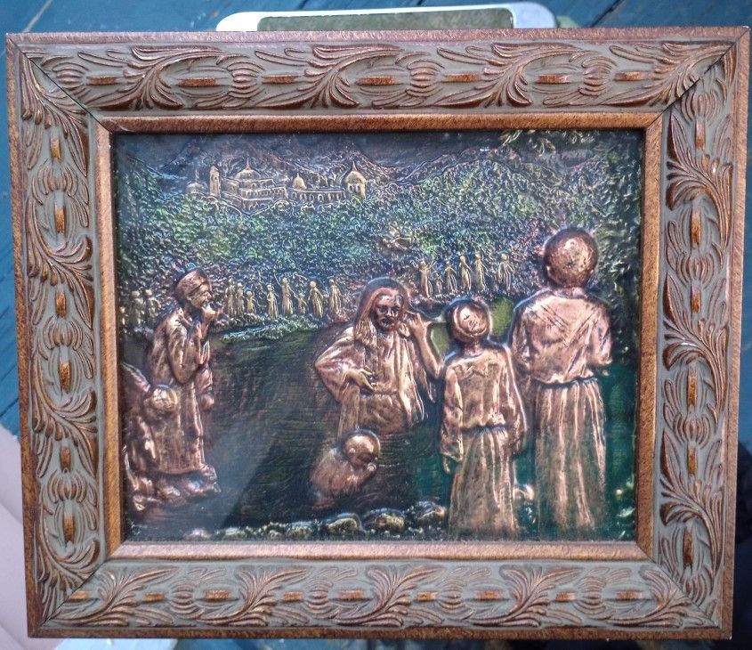 Jesus Christ Bas Relief Framed 13" X 11" *10.00 Firm*