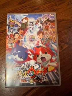 Youkai Watch - Japanese DVD