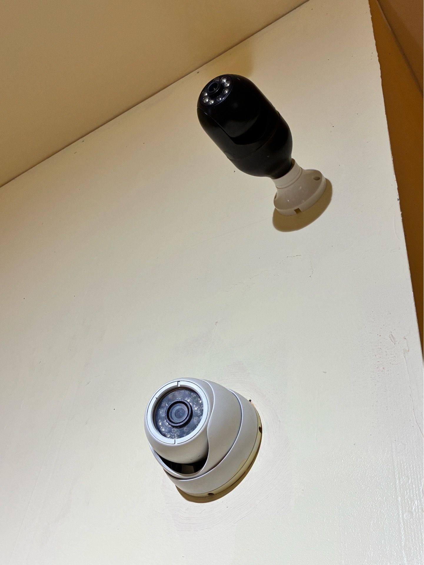 Security camera