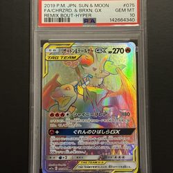 PSA 10 TAG TEAM CHARIZARD