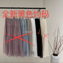 Women Black Skirt Size S