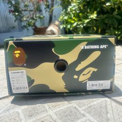 Bape Brown STA Icon 1s