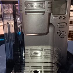 Digital keurig brewing machine 