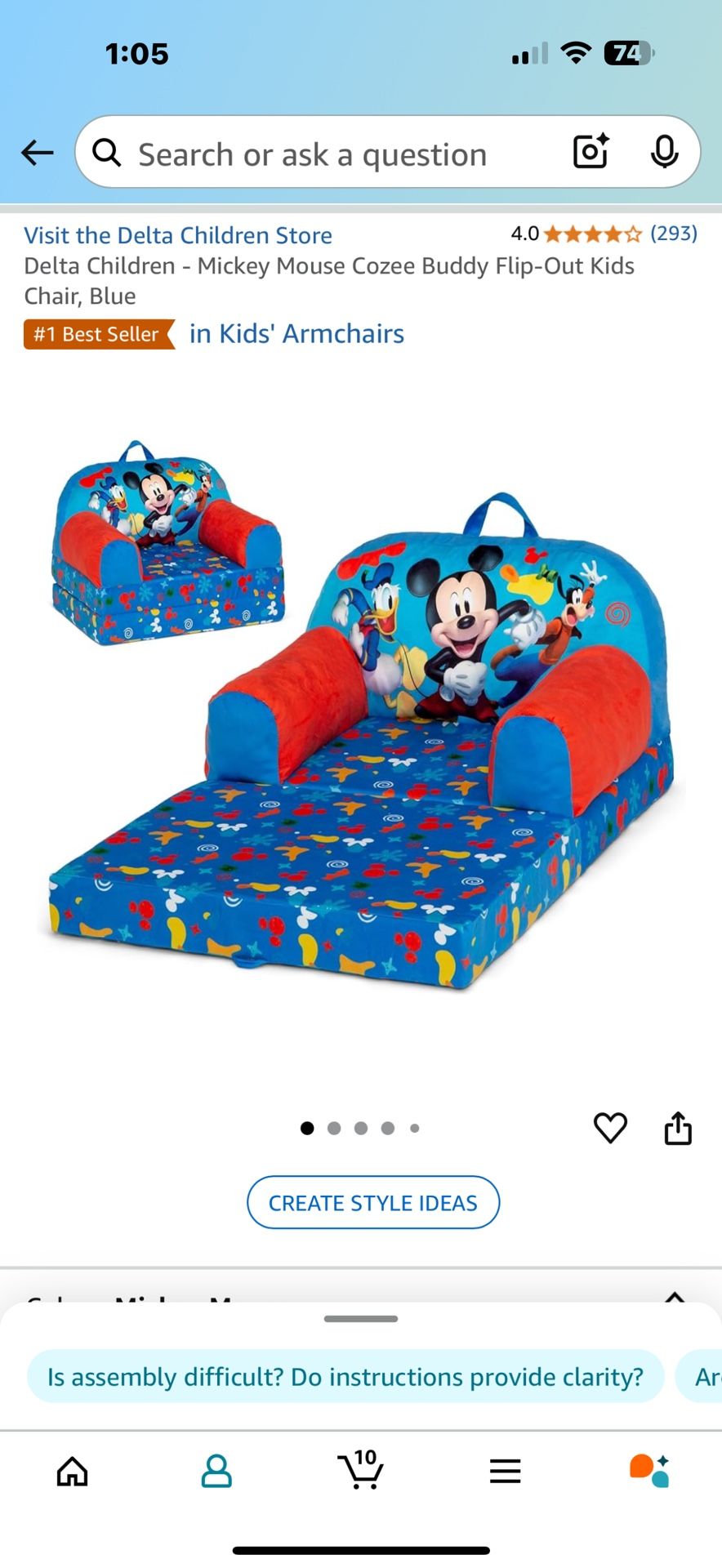 Kids Couch