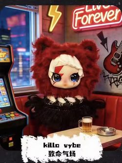 Owen V2 Rock Star Series Limited Edition Blind Box Anime Plush Figure - Confirmed