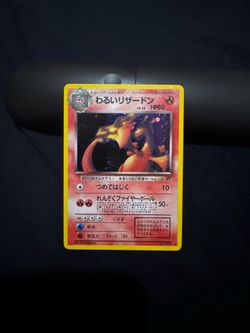 Japanese Charizard Card