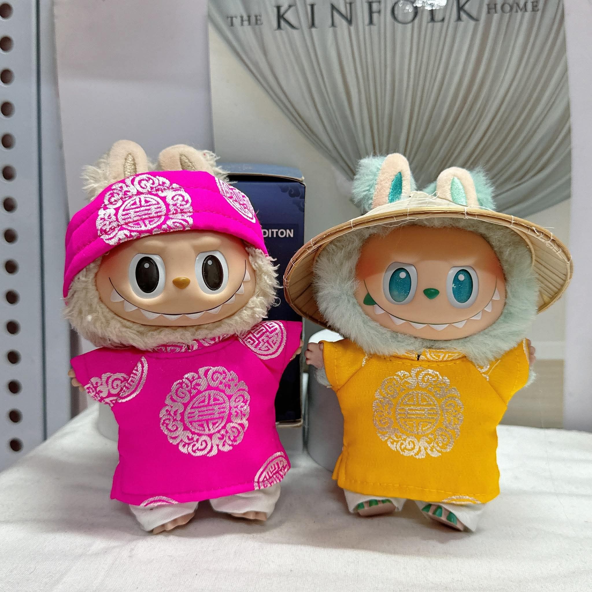 Vietnamese Áo Dài Dress For Labubu With Mấn (Crown) - 4 PCS Set - No Doll