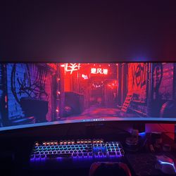 Ultra Wide Monitor 